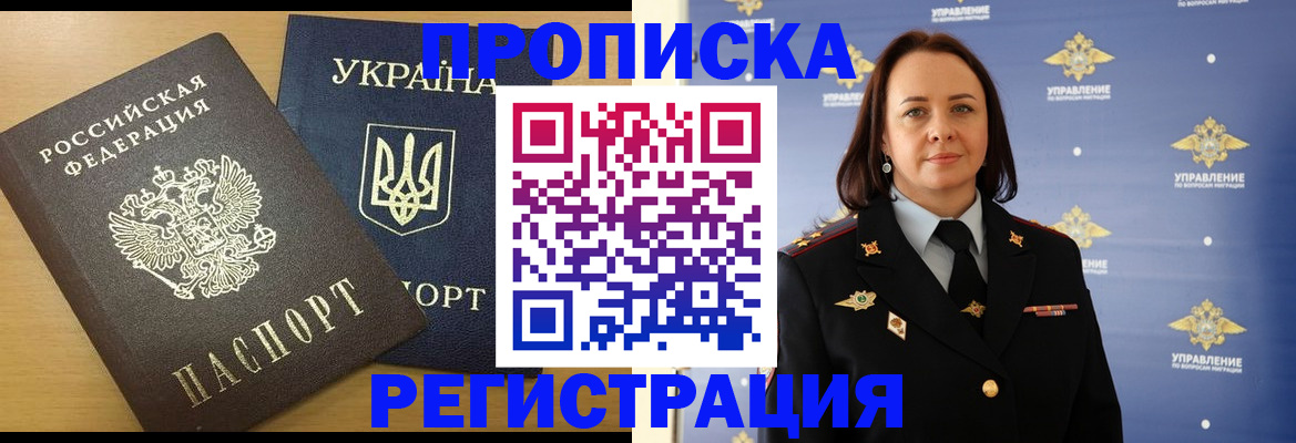 форма 3 в Судогде